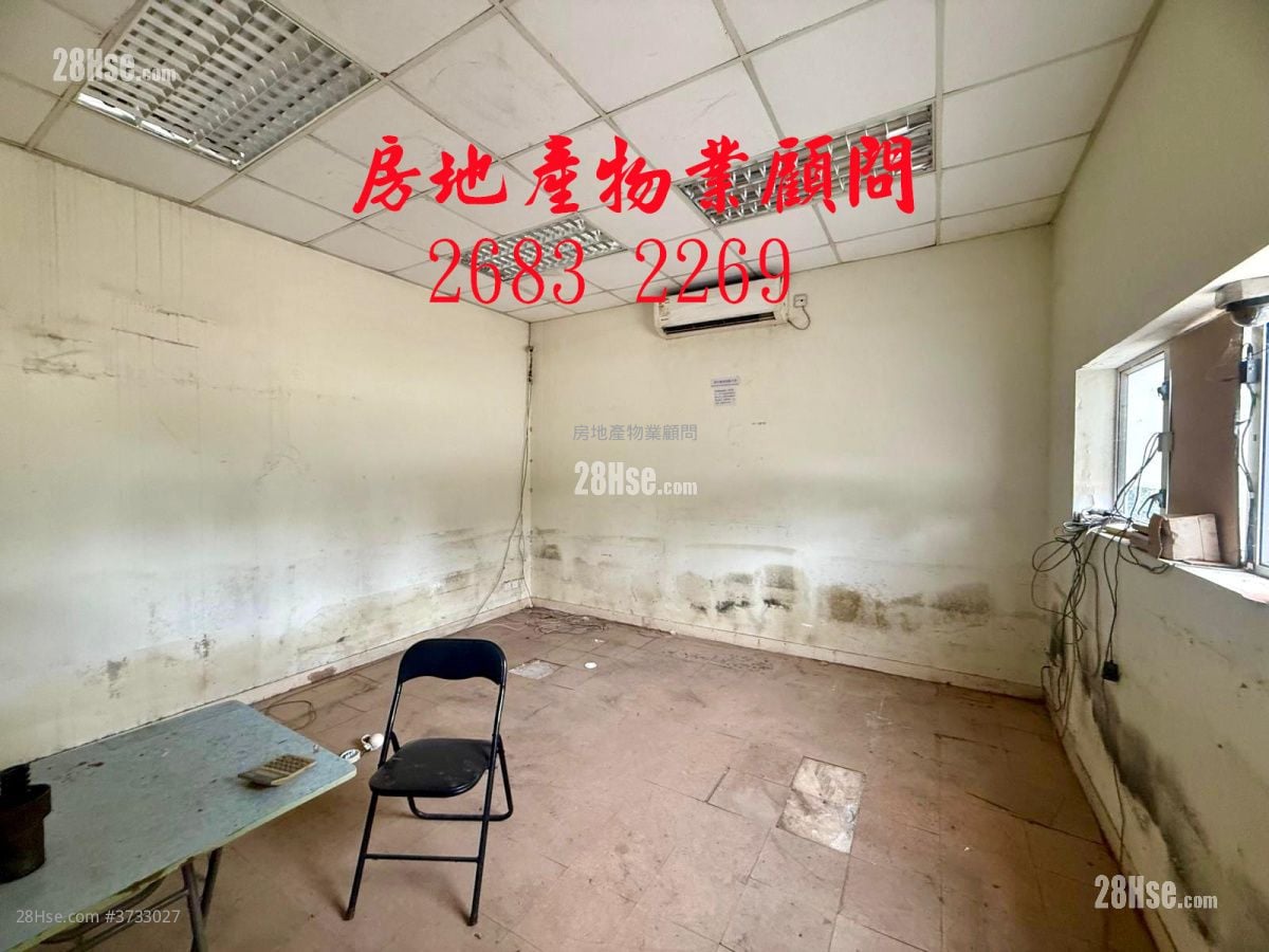 北區Os*不收地 Rental