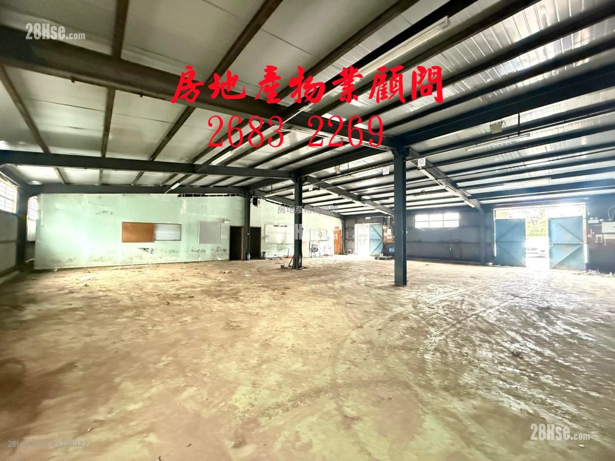 北區Os*不收地 Rental