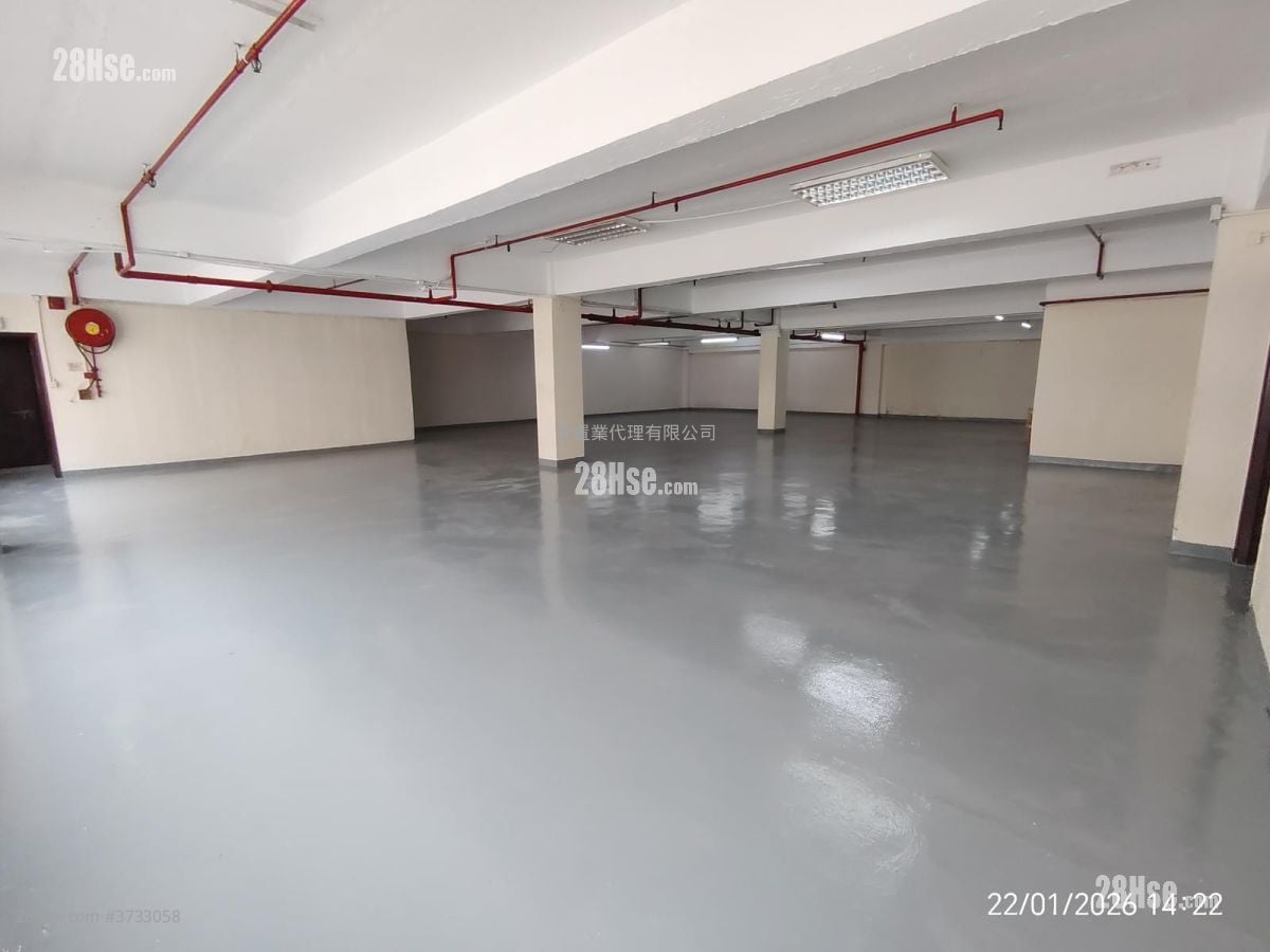 Yee Lim Industrial Building Stage 3 Rental 1 Toilet
