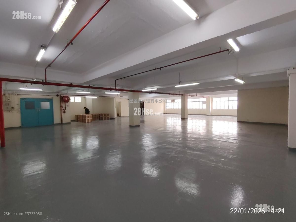 Yee Lim Industrial Building Stage 3 Rental 1 Toilet