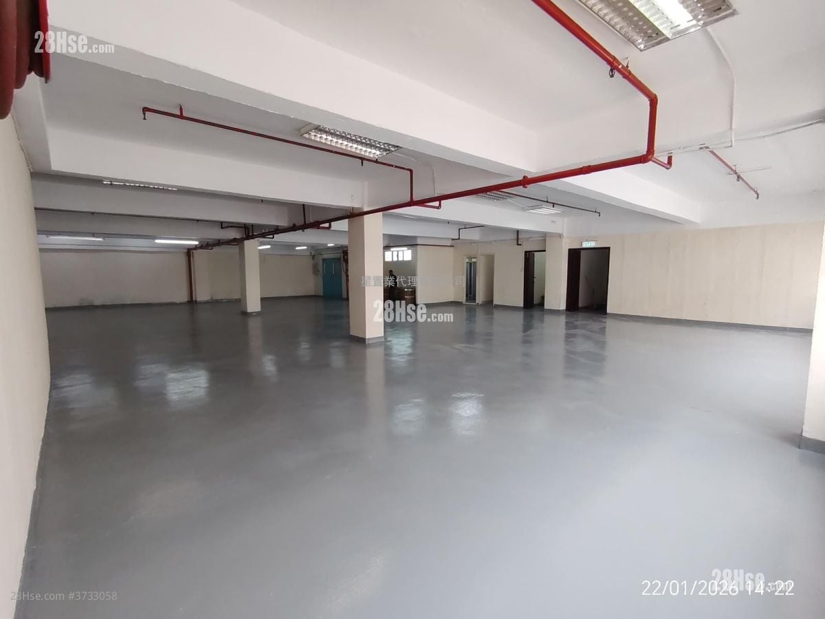 Yee Lim Industrial Building Stage 3 Rental 1 Toilet