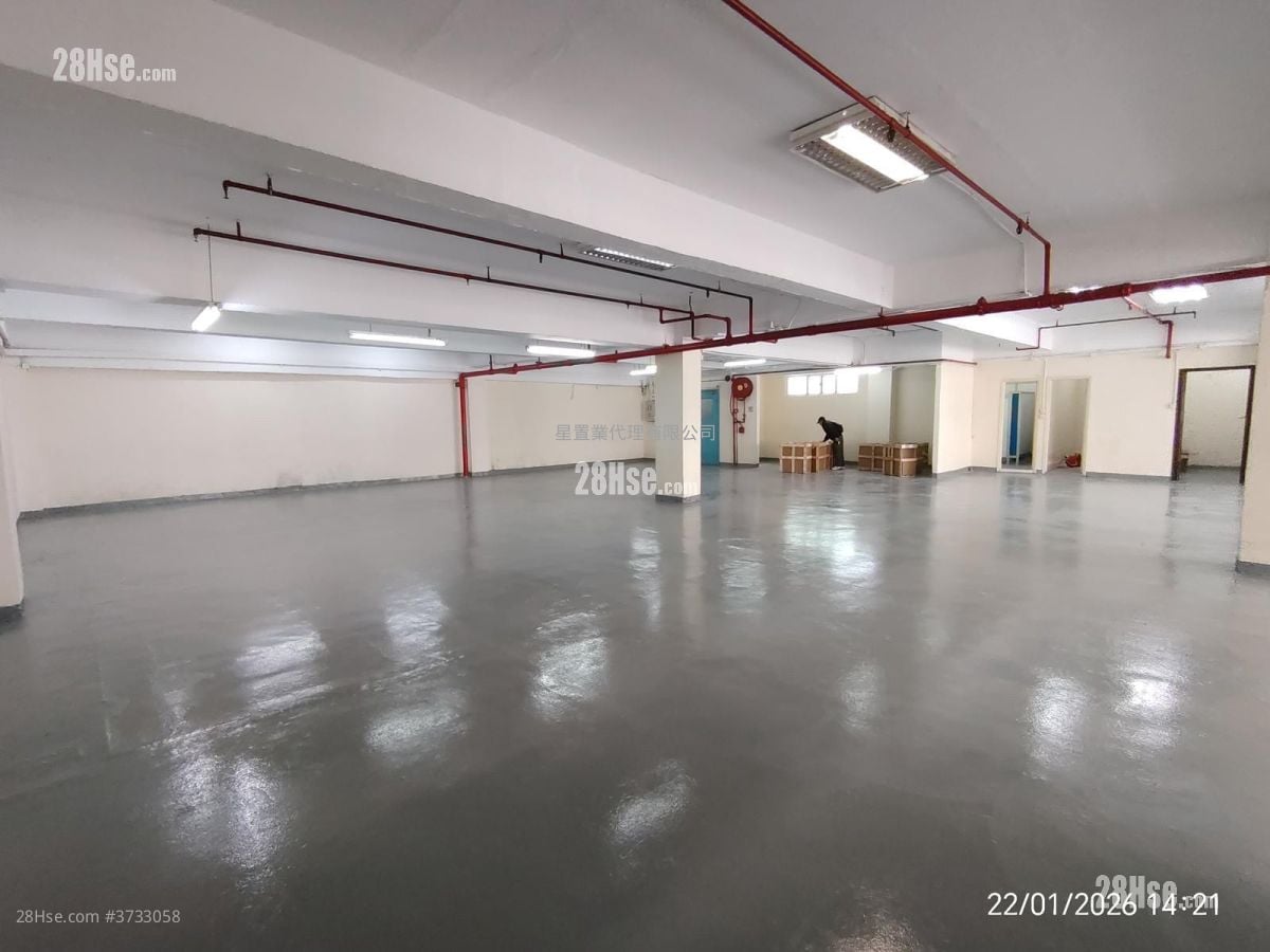 Yee Lim Industrial Building Stage 3 Rental 1 Toilet