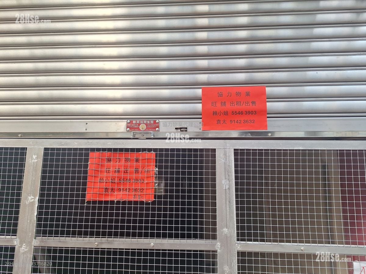 银辉楼 售盘 1 厕所