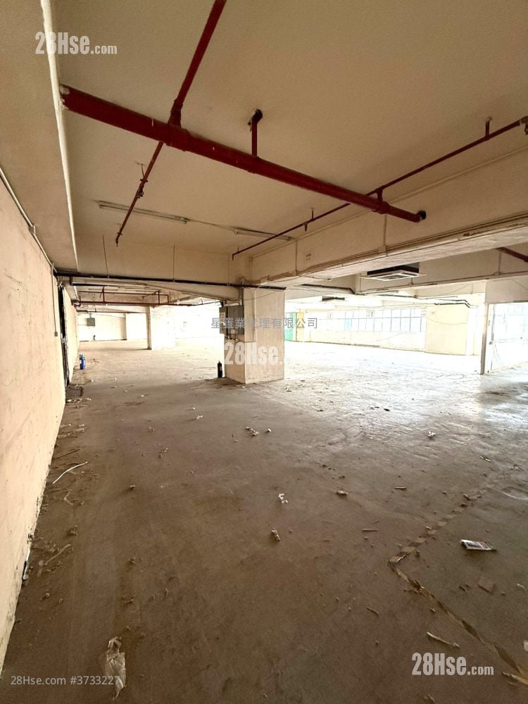 Kong Nam Industrial Building Rental