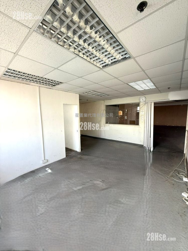 Kong Nam Industrial Building Rental