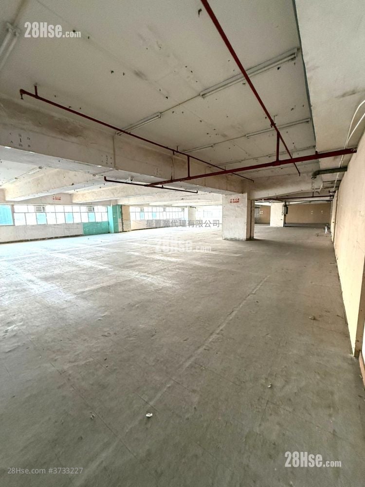 Kong Nam Industrial Building Rental