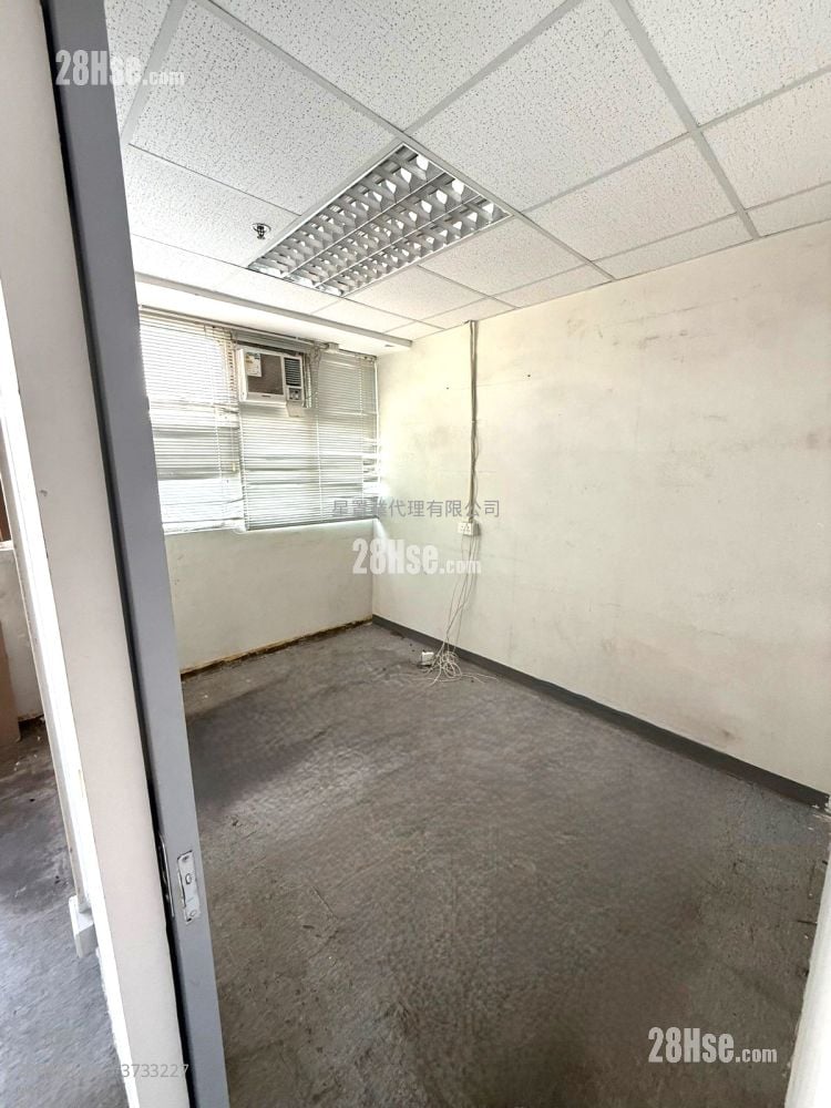 Kong Nam Industrial Building Rental