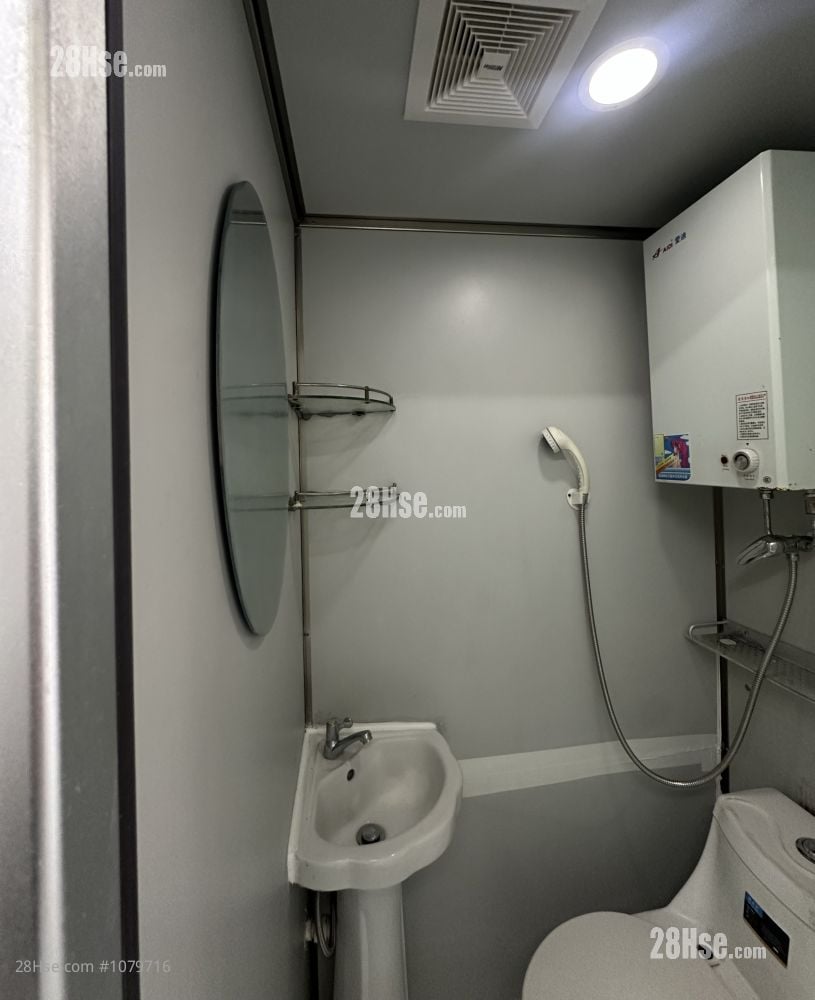 蒲岗楼 租盘 开放式间隔 , 1 浴室