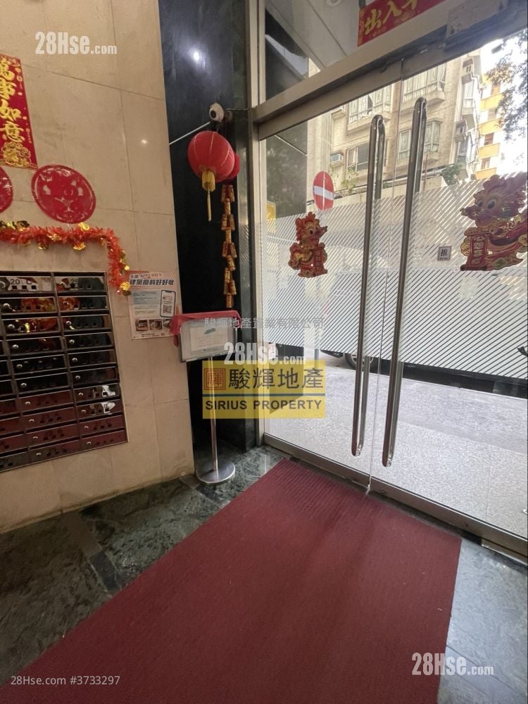 Orchid Court Rental 273 ft²