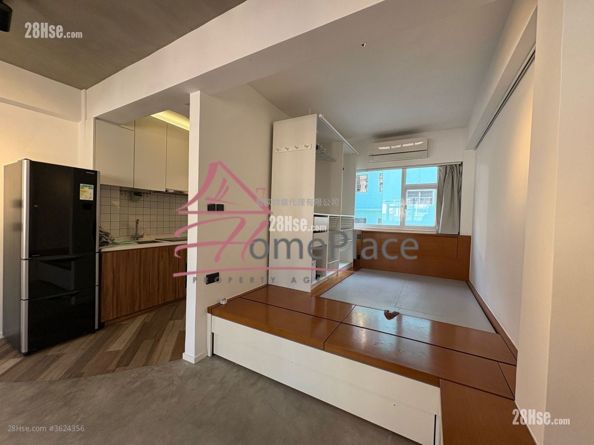 Chinese Mansion Rental Studio , 1 Bathroom 348 ft²