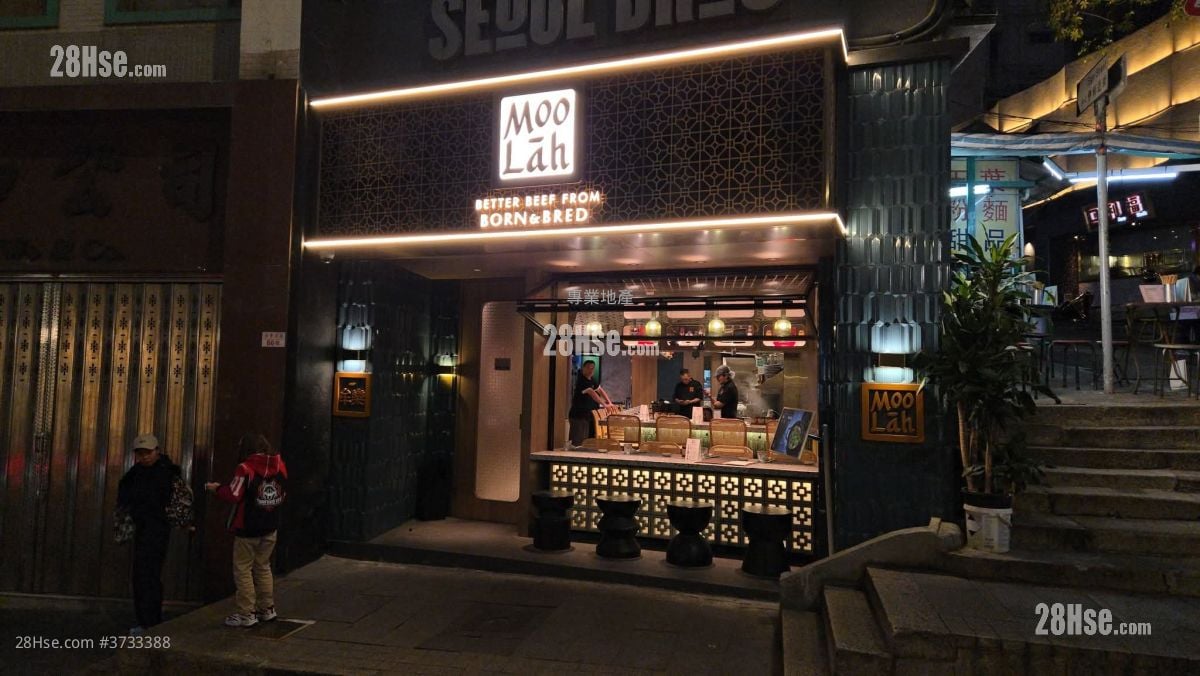 66 Hollywood Road Sell 700 ft²