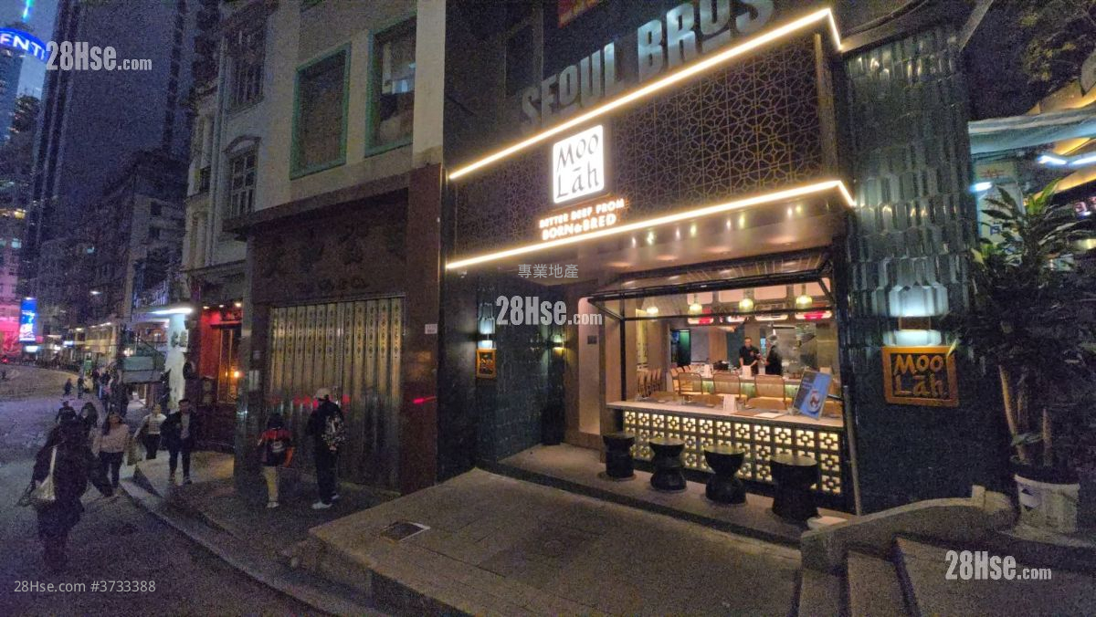 66 Hollywood Road Sell 700 ft²