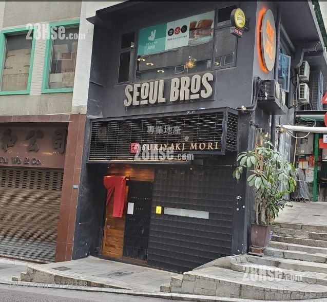 66 Hollywood Road Sell 700 ft²