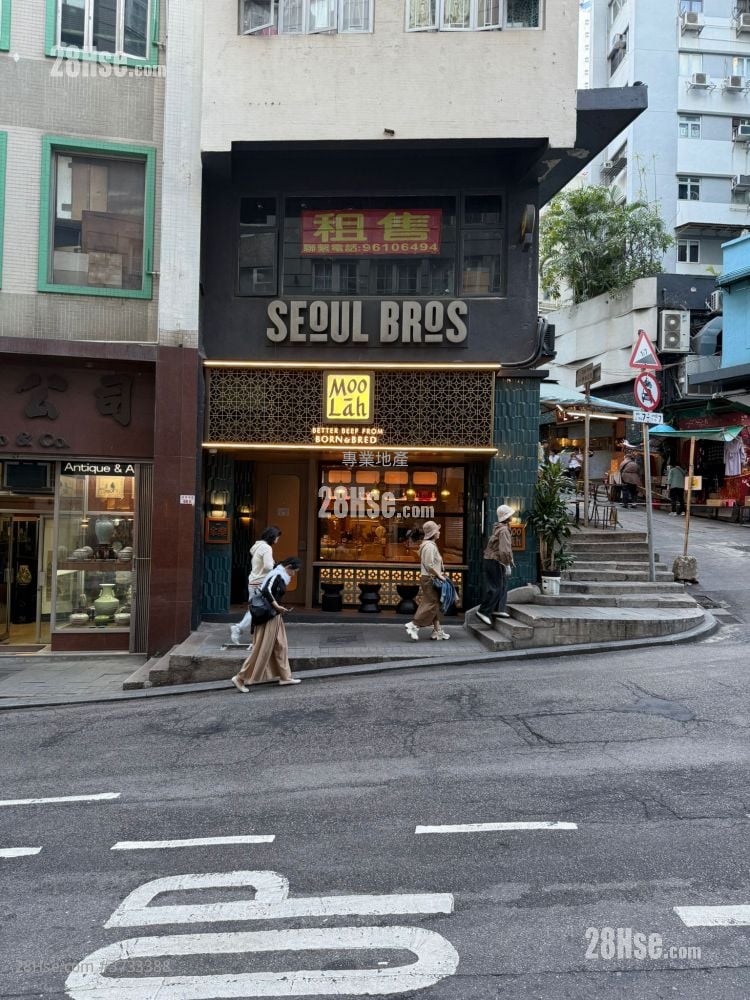 66 Hollywood Road Sell 700 ft²