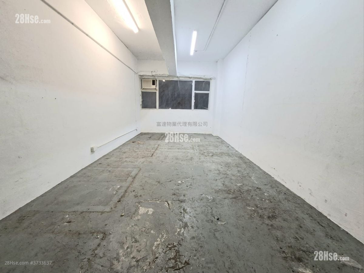 Mai Gar Industrial Building Rental