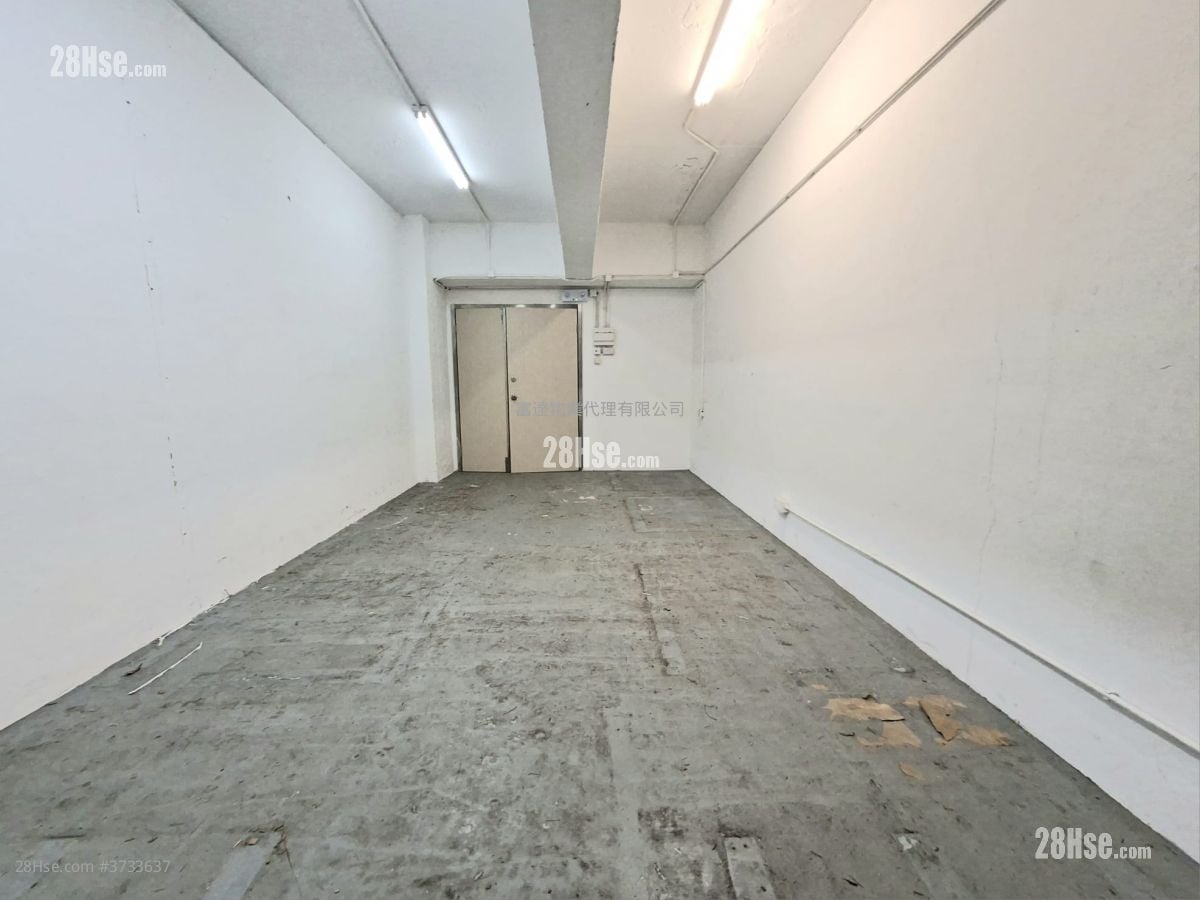 Mai Gar Industrial Building Rental