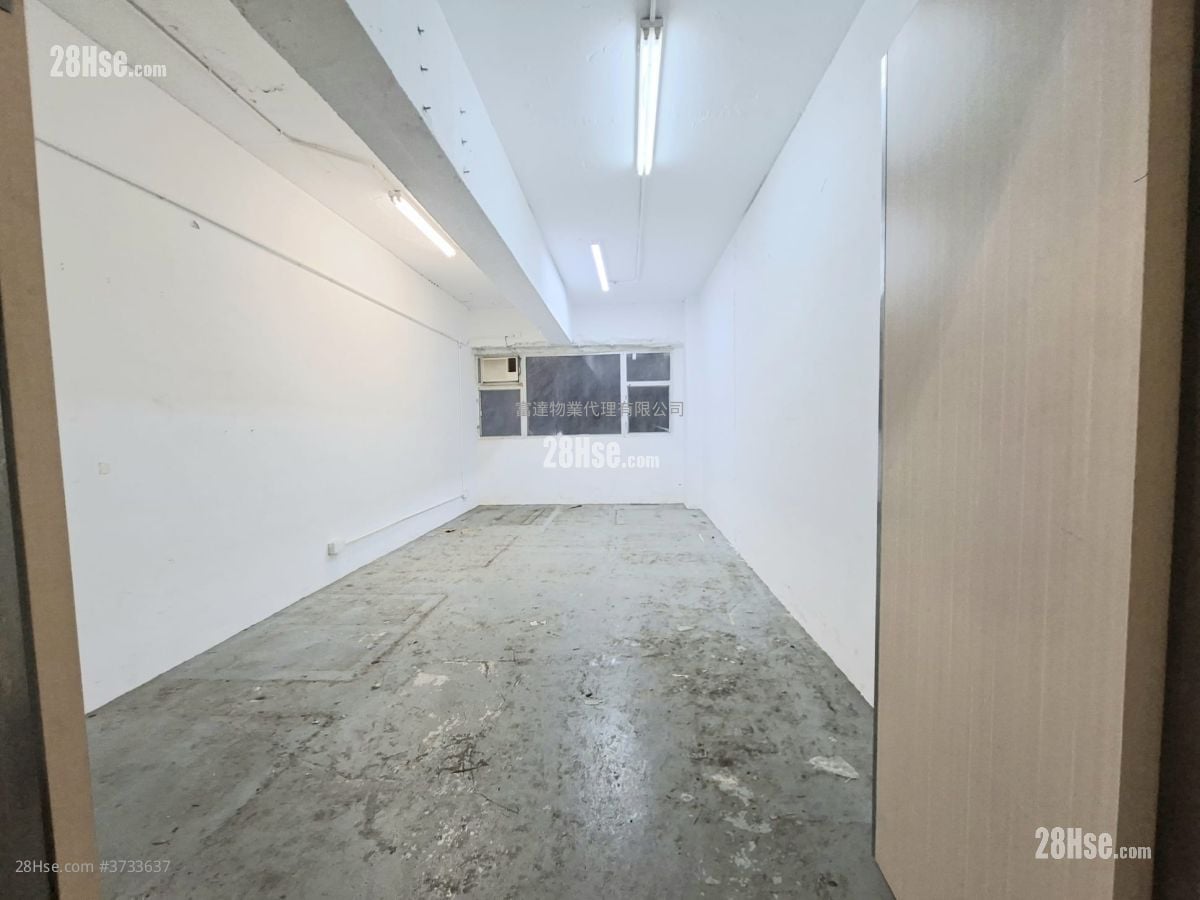 Mai Gar Industrial Building Rental