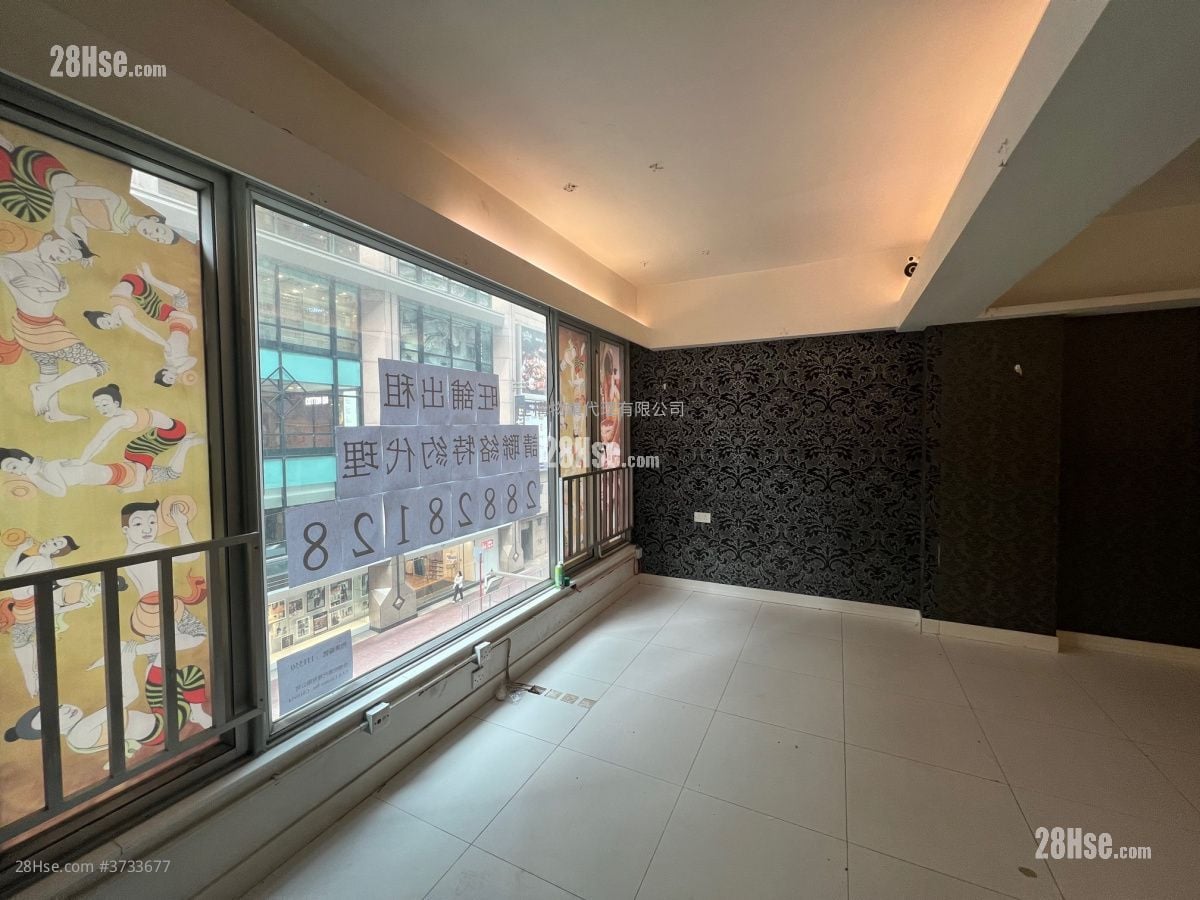 Po Ming Building Sell 1 Toilet 537 ft²