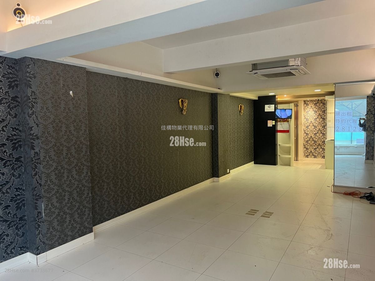 Po Ming Building Sell 1 Toilet 537 ft²