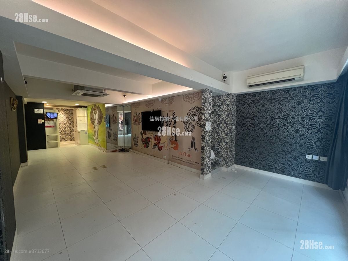 Po Ming Building Sell 1 Toilet 537 ft²