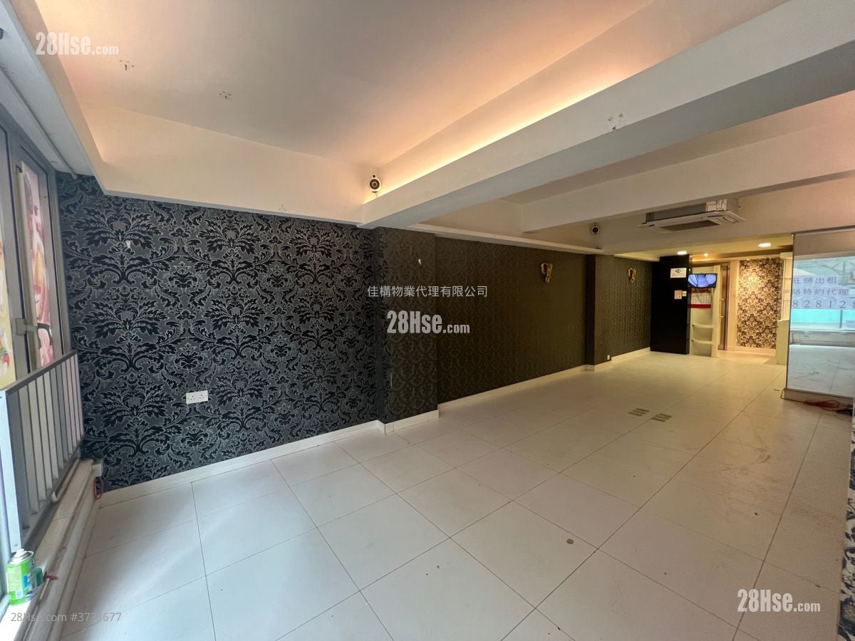 Po Ming Building Sell 1 Toilet 537 ft²