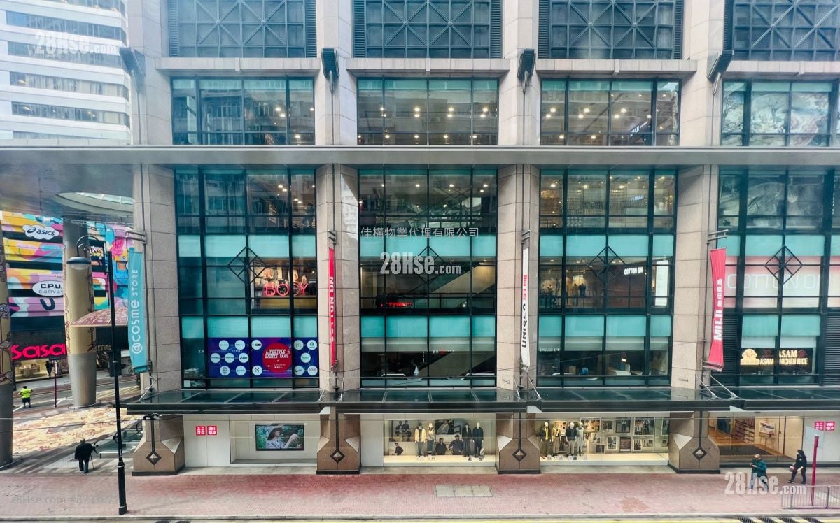 Po Ming Building Sell 1 Toilet 537 ft²