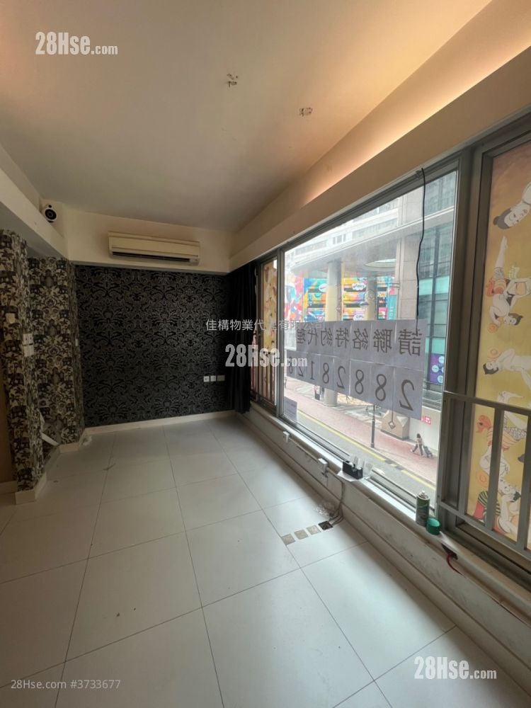 Po Ming Building Sell 1 Toilet 537 ft²