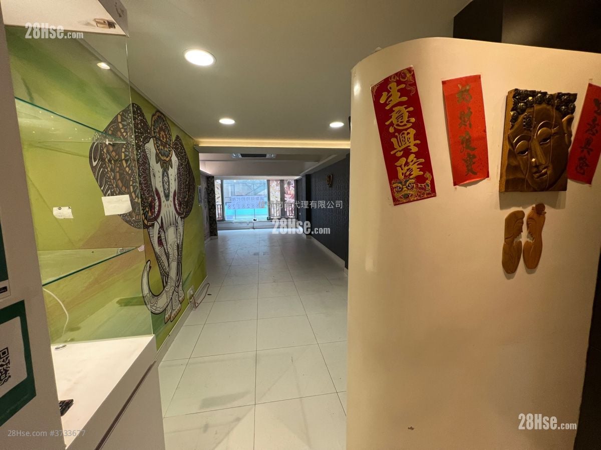 Po Ming Building Sell 1 Toilet 537 ft²