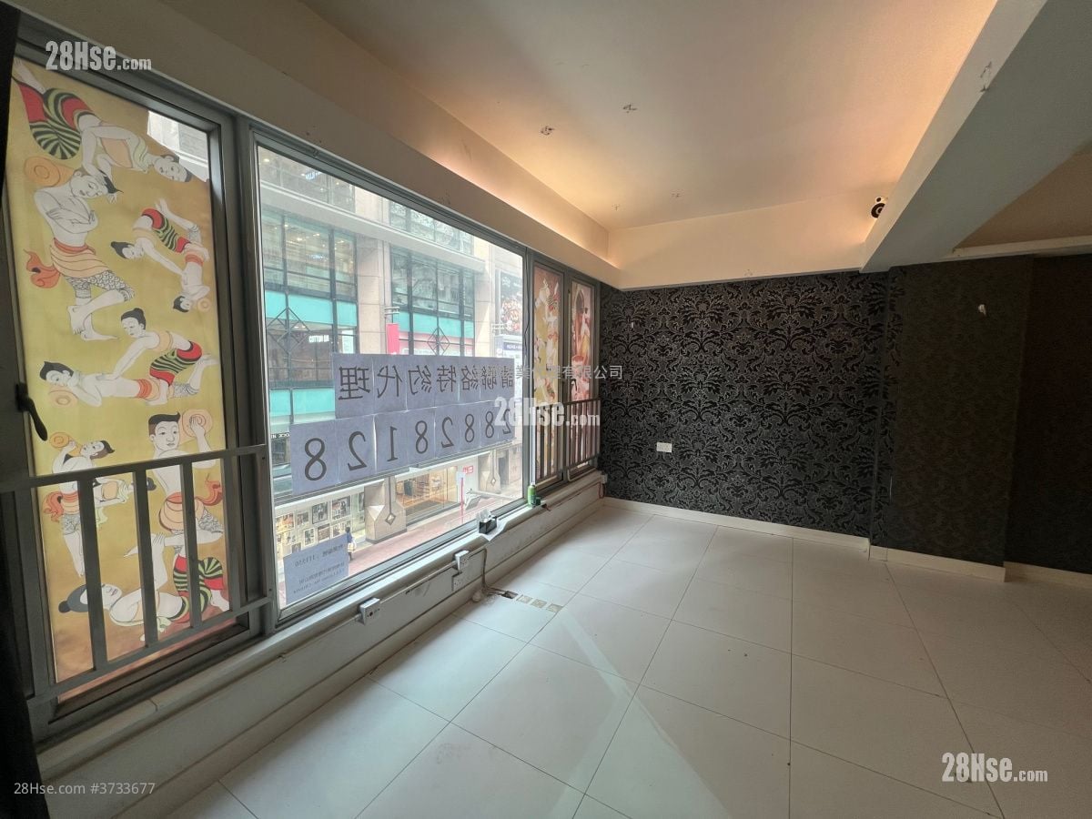 Po Ming Building Sell 1 Toilet 537 ft²