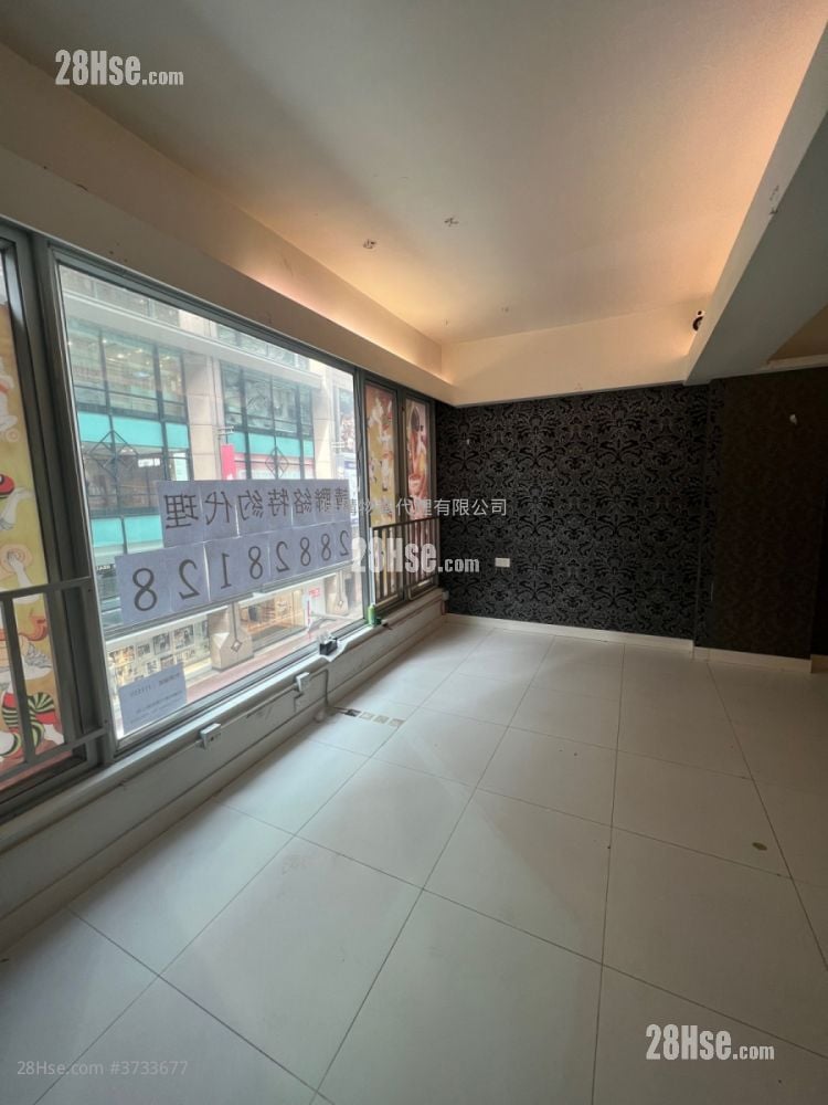 Po Ming Building Sell 1 Toilet 537 ft²