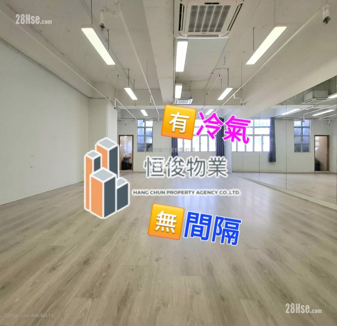 Technology Plaza Rental