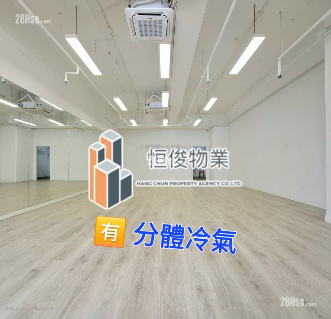 Technology Plaza Rental