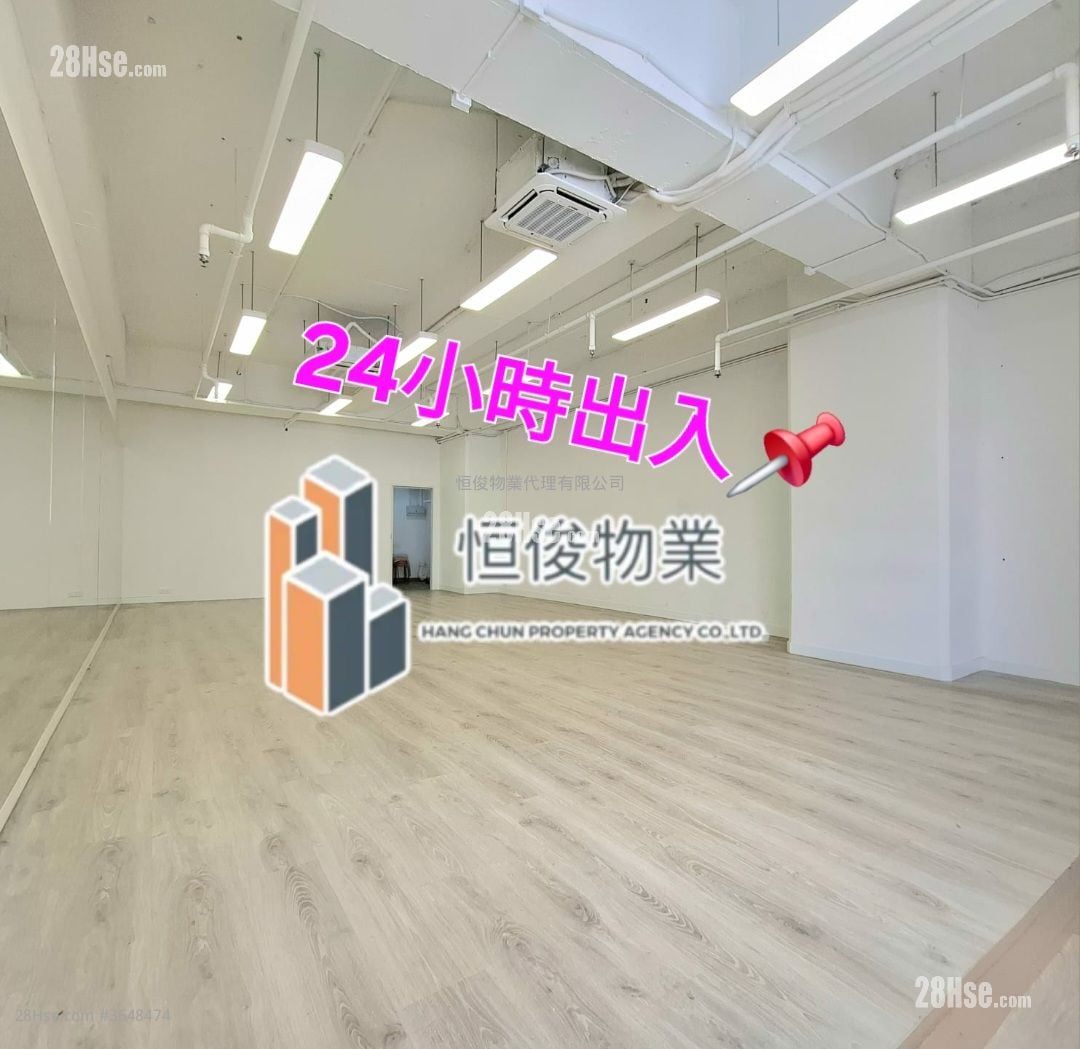 Technology Plaza Rental