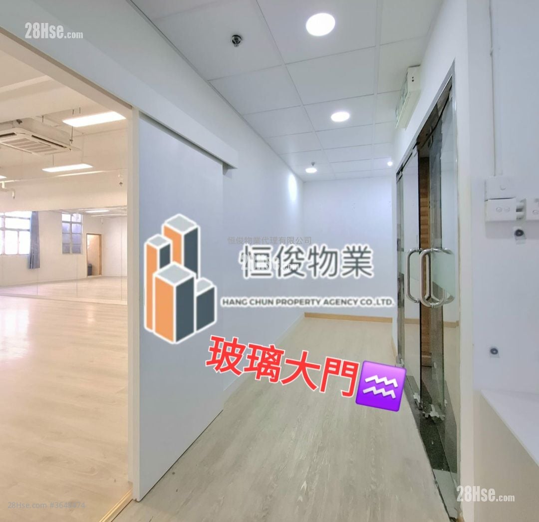 Technology Plaza Rental