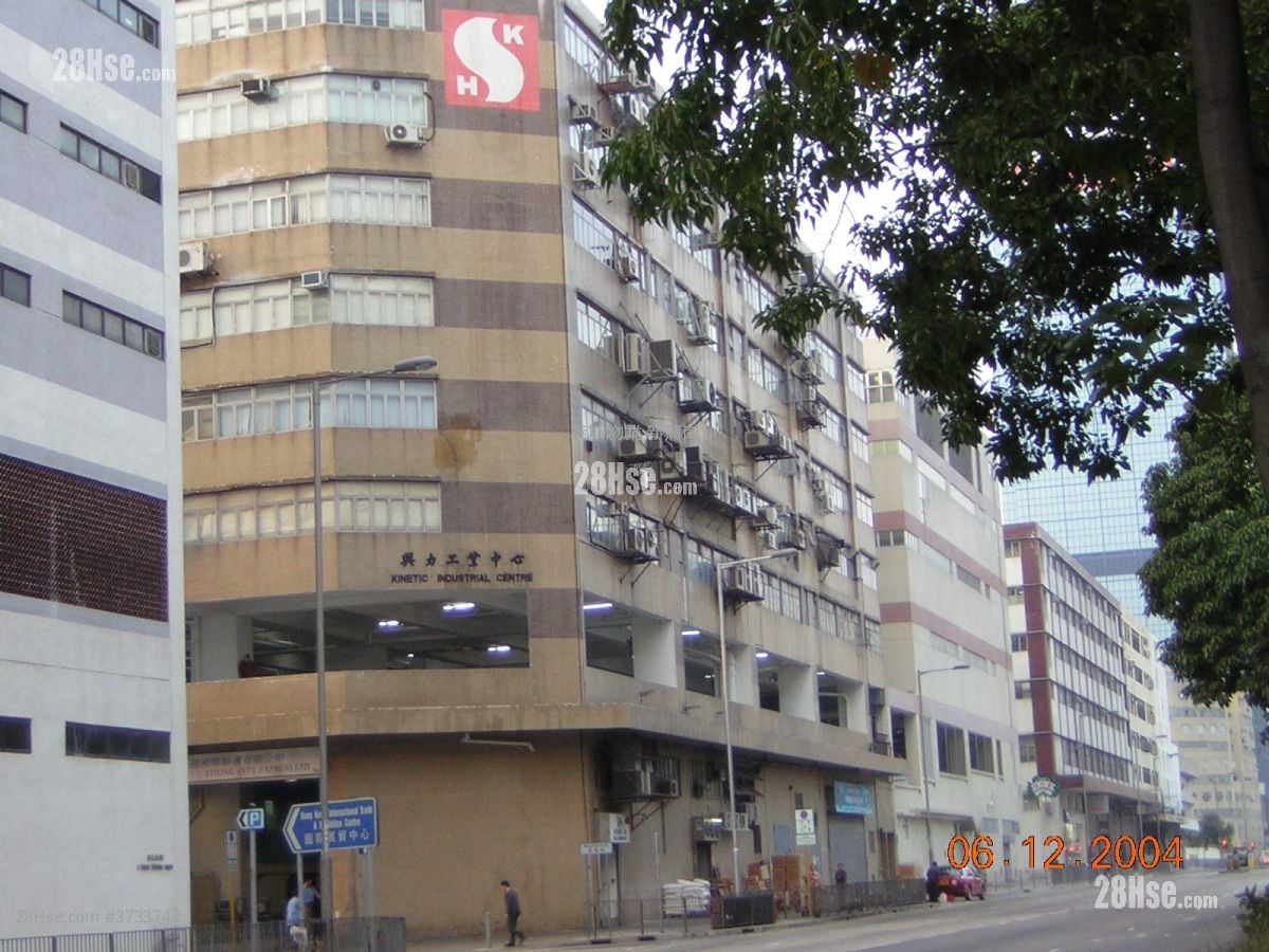 兴力工业中心 售盘