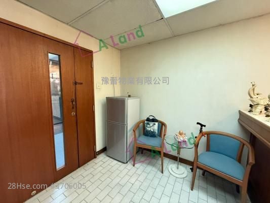 Sea View Estate Rental