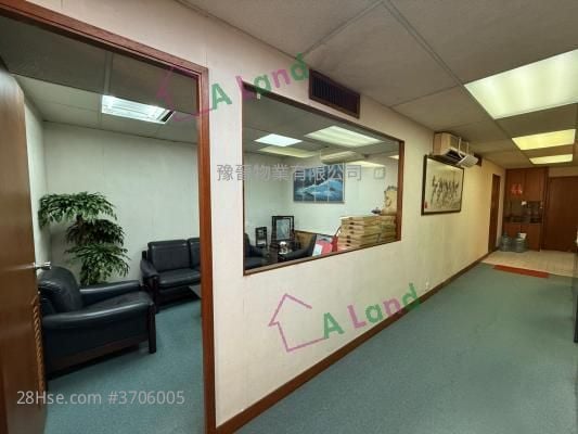 Sea View Estate Rental