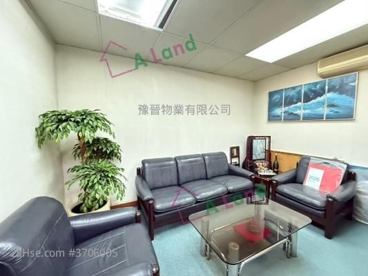 Sea View Estate Rental