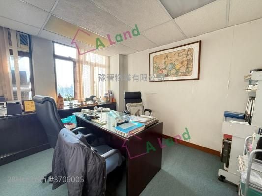 Sea View Estate Rental