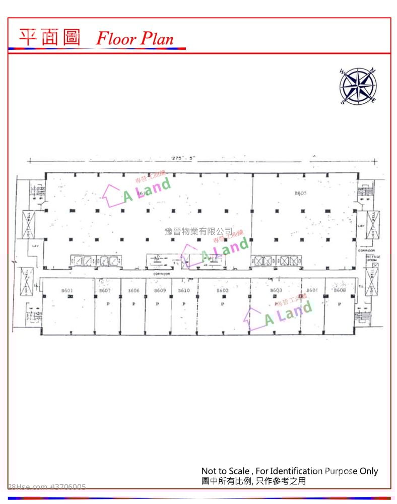 Sea View Estate Rental