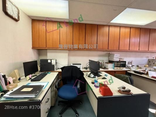 Sea View Estate Rental