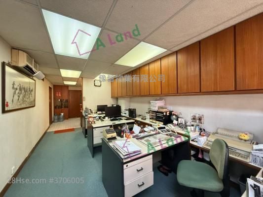 Sea View Estate Rental