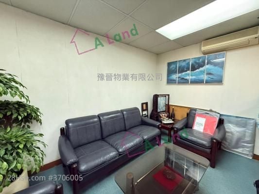 Sea View Estate Rental