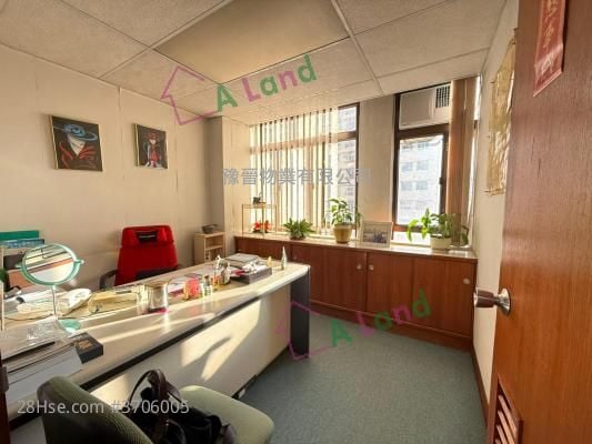 Sea View Estate Rental