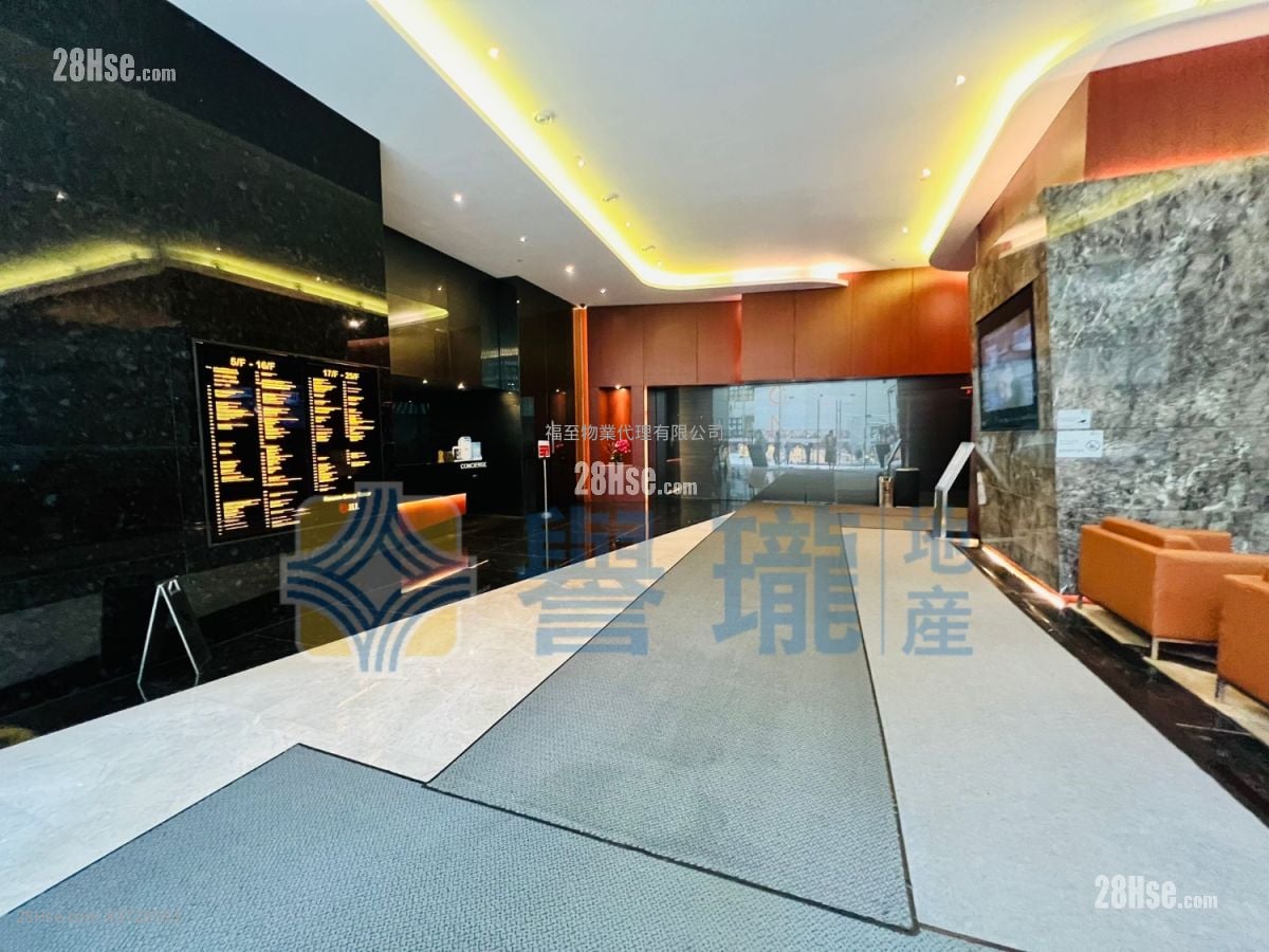 Reason Group Tower Rental