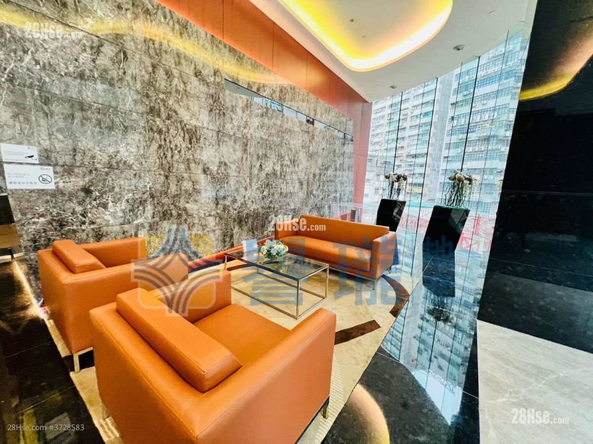 Reason Group Tower Rental