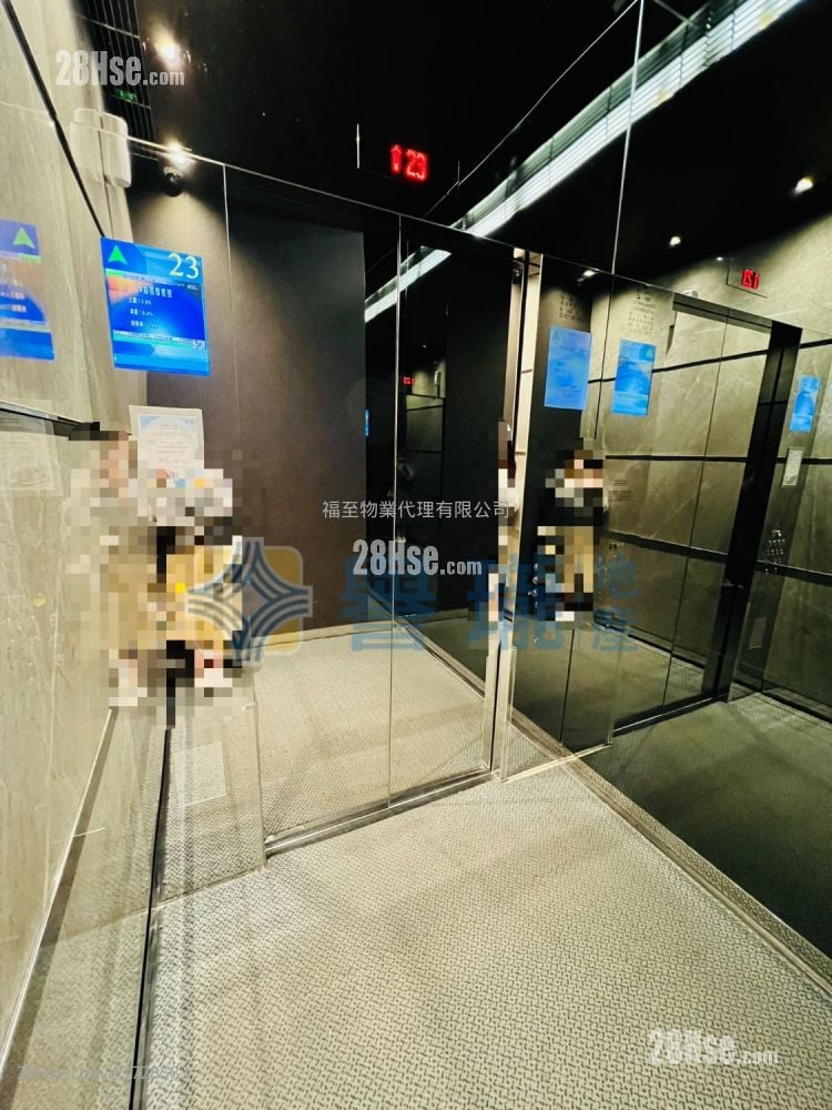 Reason Group Tower Rental