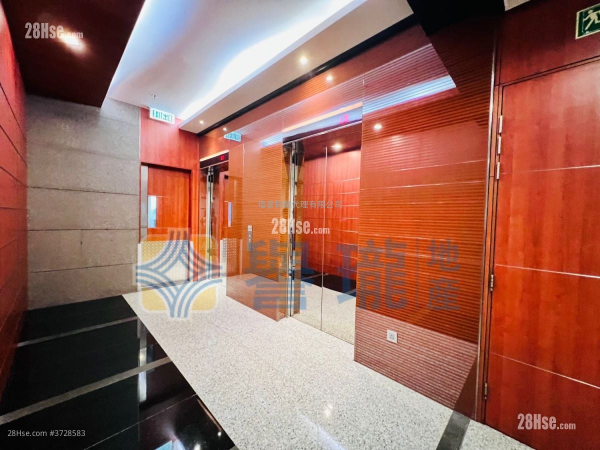 Reason Group Tower Rental