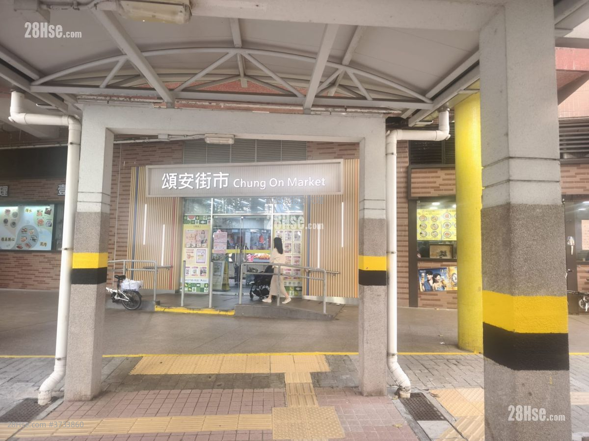 锦丰苑 售盘 2 房 , 1 浴室 536 平方尺