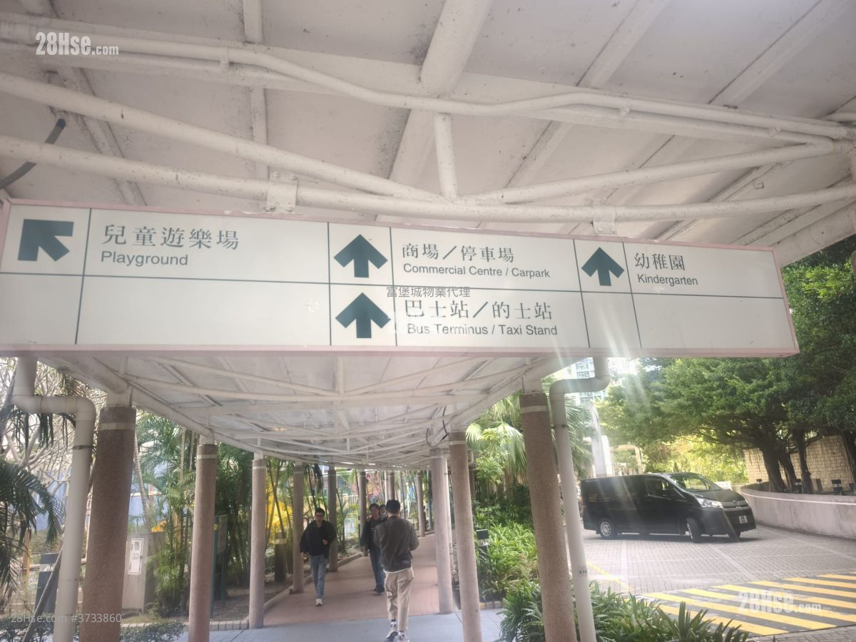 锦丰苑 售盘 2 房 , 1 浴室 536 平方尺